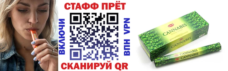 Купить МДМА  МЕФ  COCAIN  ГАШИШ  Канабис  Данков