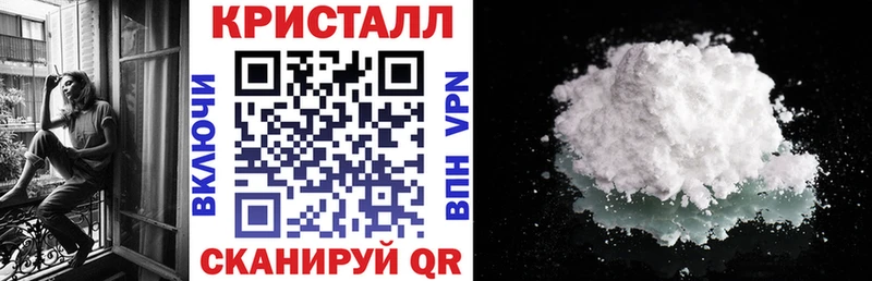 АМФ Premium Данков