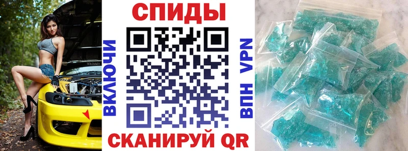 Купить где  Данков  Амфетамин Premium 