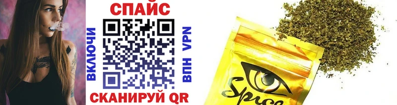 Купить закладки  Данков  Бутират оксибутират 
