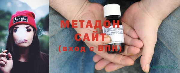кокаин Бронницы
