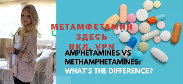 каннабис Бугульма