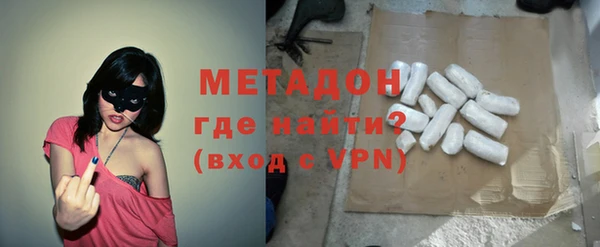 каннабис Бугульма