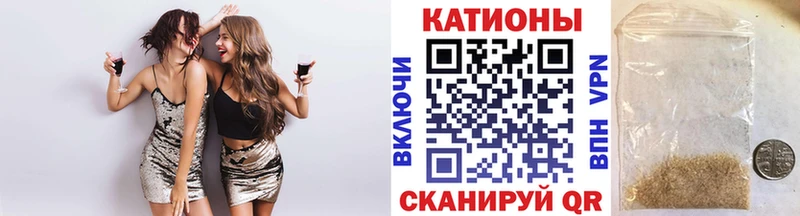 Купить закладки  Данков  МЯУ-МЯУ 4 MMC 